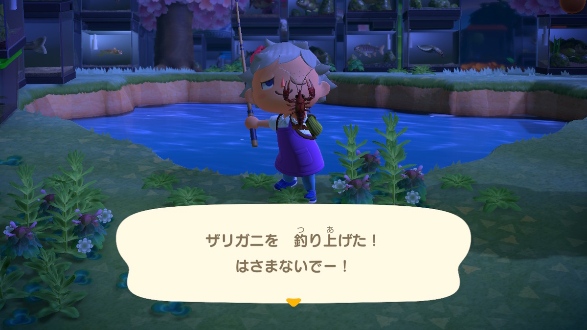 f:id:tharja_neftyscyther:20200402100112j:plain f:id:tharja_neftyscyther:20200402100112j:plain