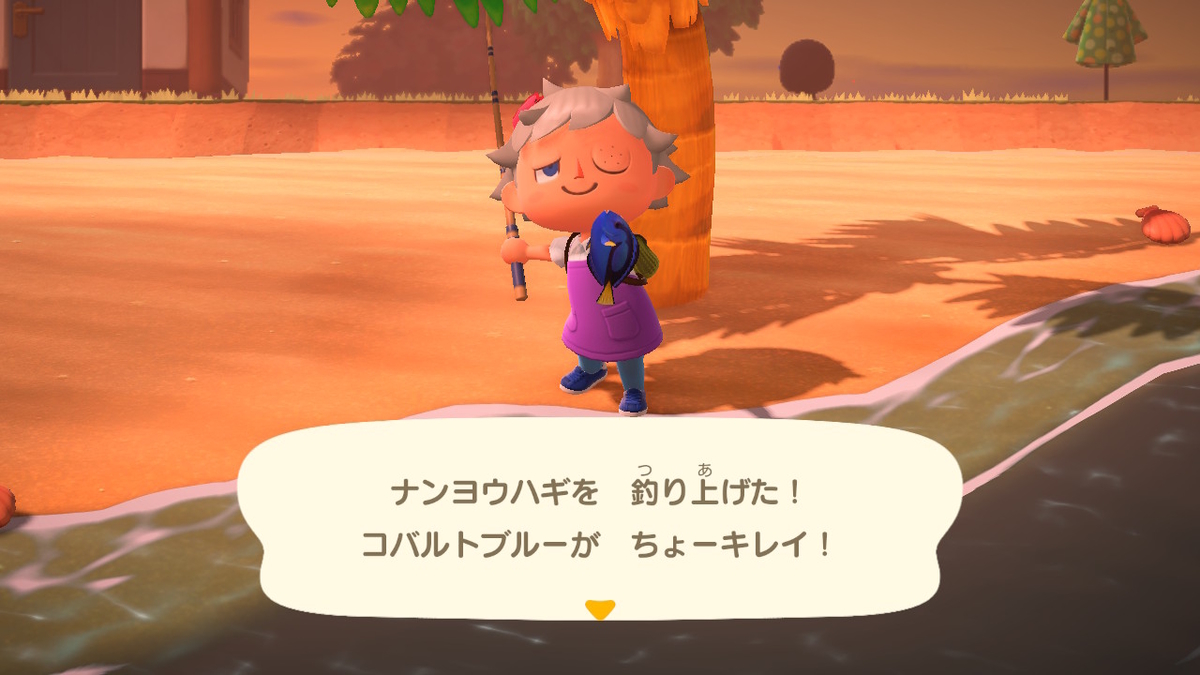 f:id:tharja_neftyscyther:20200402100142j:plain f:id:tharja_neftyscyther:20200402100142j:plain