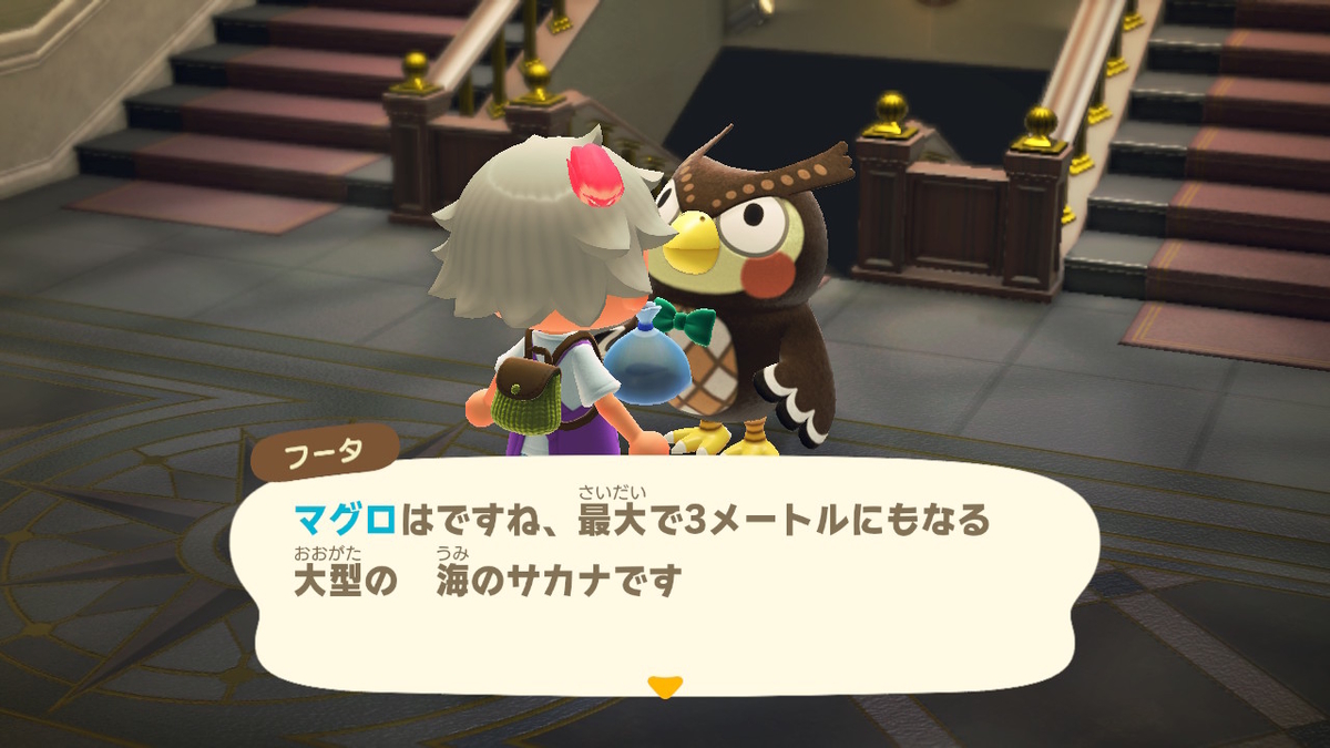 f:id:tharja_neftyscyther:20200402100500j:plain f:id:tharja_neftyscyther:20200402100500j:plain