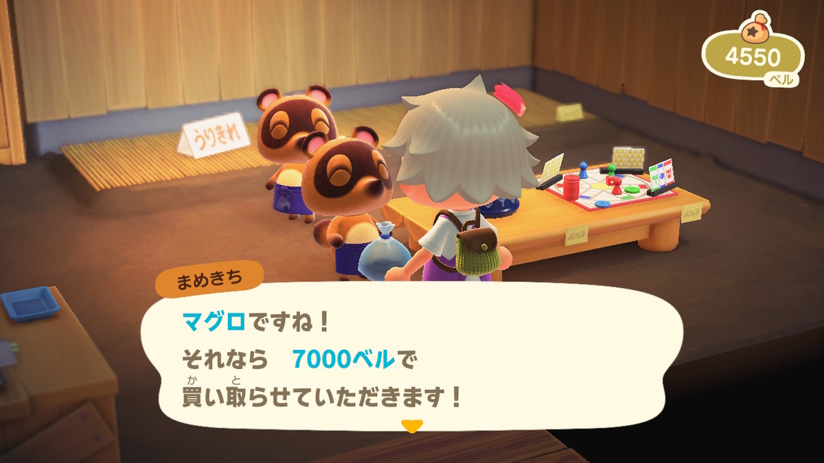 f:id:tharja_neftyscyther:20200402100748j:plain f:id:tharja_neftyscyther:20200402100748j:plain