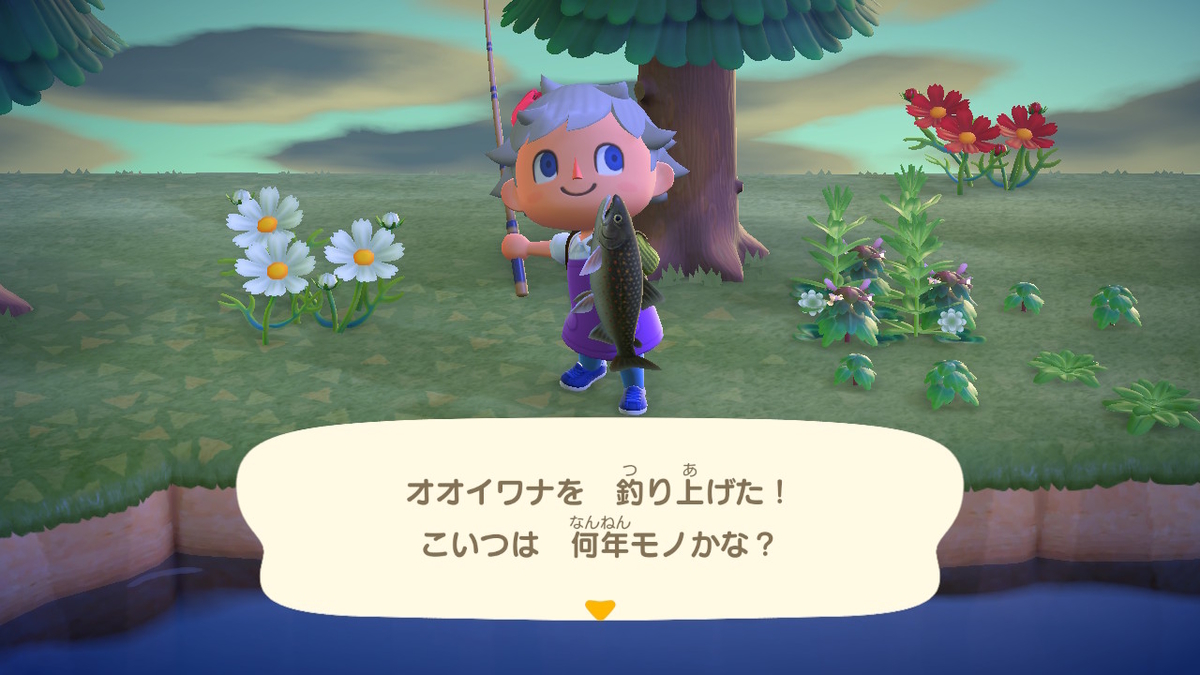 f:id:tharja_neftyscyther:20200402100812j:plain f:id:tharja_neftyscyther:20200402100812j:plain