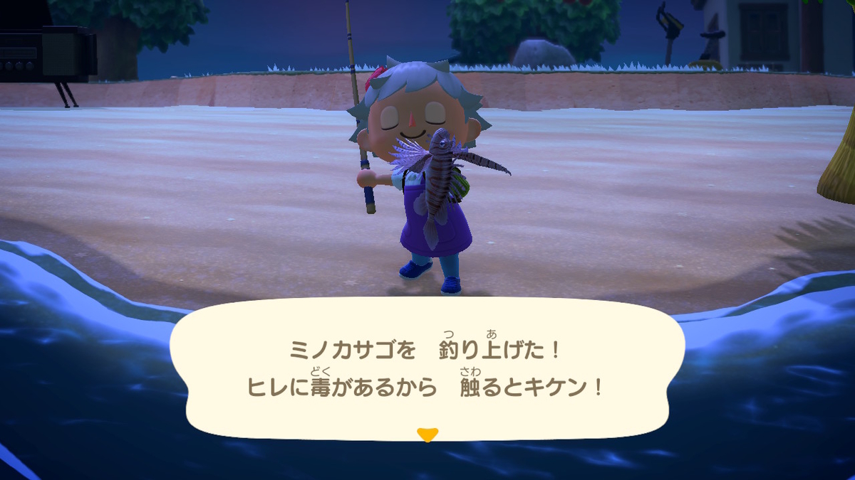 f:id:tharja_neftyscyther:20200402101351j:plain f:id:tharja_neftyscyther:20200402101351j:plain