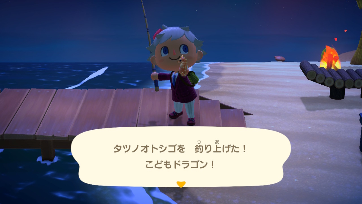 f:id:tharja_neftyscyther:20200402101417j:plain f:id:tharja_neftyscyther:20200402101417j:plain