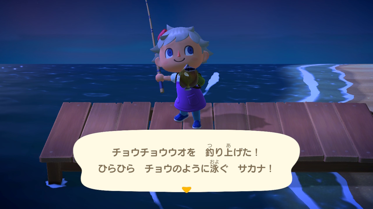 f:id:tharja_neftyscyther:20200402101500j:plain f:id:tharja_neftyscyther:20200402101500j:plain