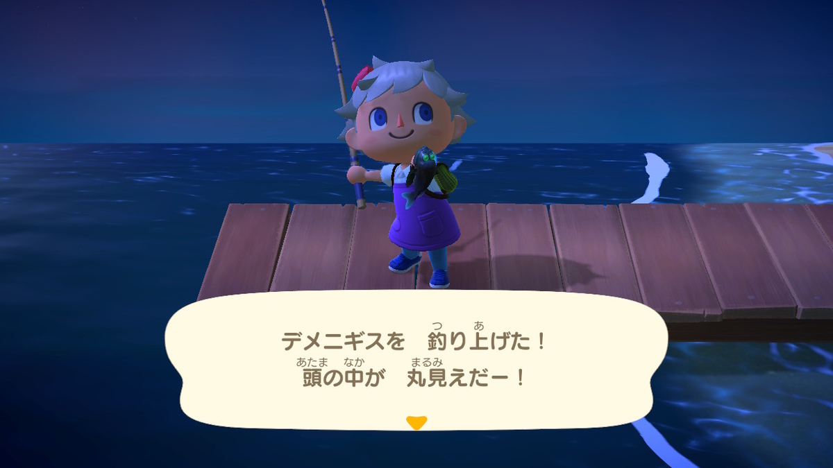 f:id:tharja_neftyscyther:20200402101619j:plain f:id:tharja_neftyscyther:20200402101619j:plain