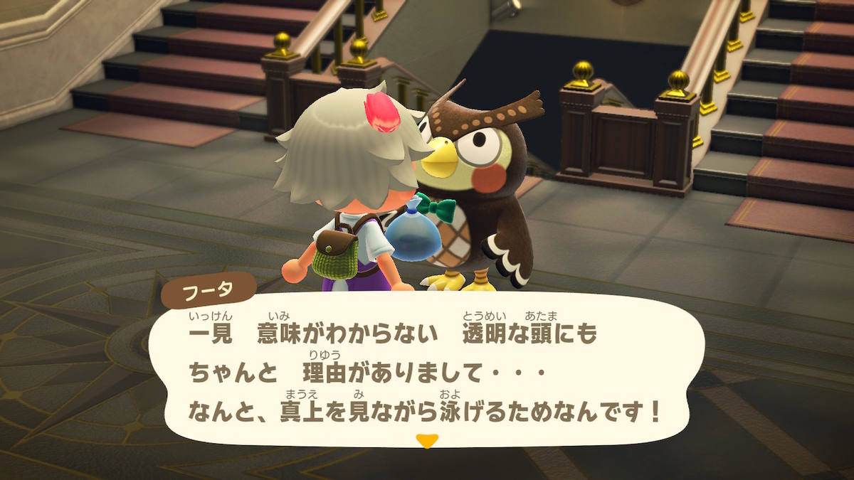 f:id:tharja_neftyscyther:20200402102204j:plain f:id:tharja_neftyscyther:20200402102204j:plain