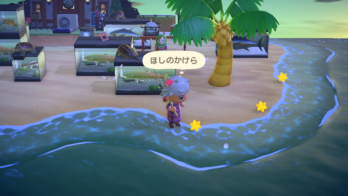 f:id:tharja_neftyscyther:20200408021137j:plain