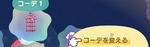 f:id:tharja_neftyscyther:20200408040026j:plain