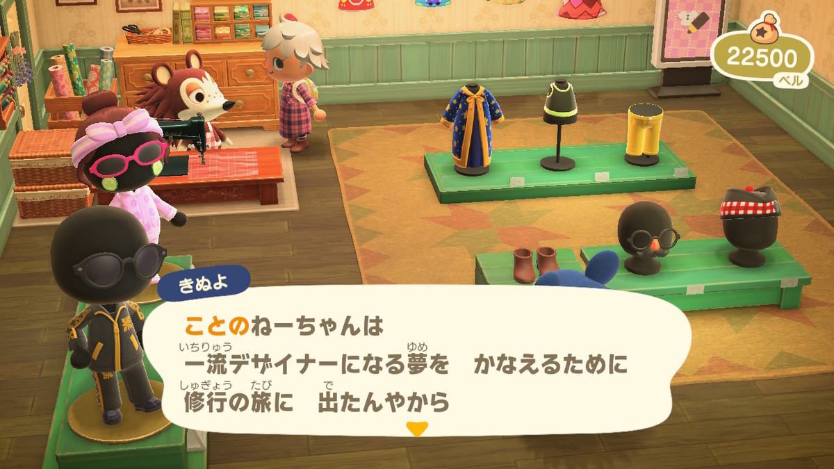 f:id:tharja_neftyscyther:20200408041635j:plain