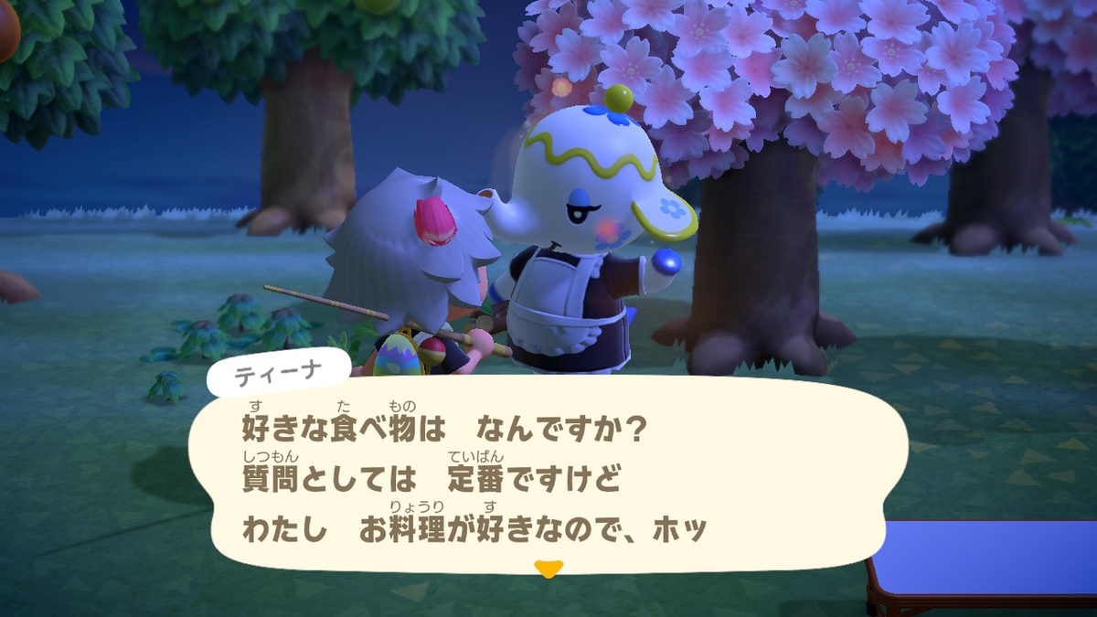 f:id:tharja_neftyscyther:20200408052702j:plain
