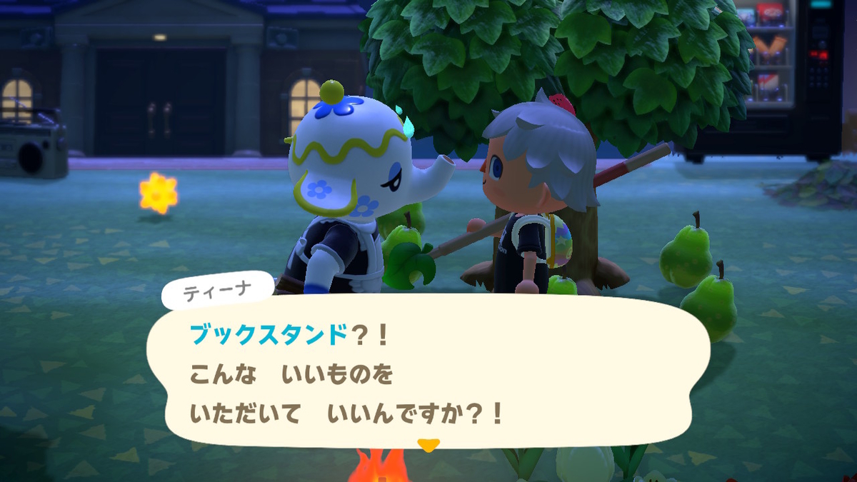 f:id:tharja_neftyscyther:20200408053012j:plain