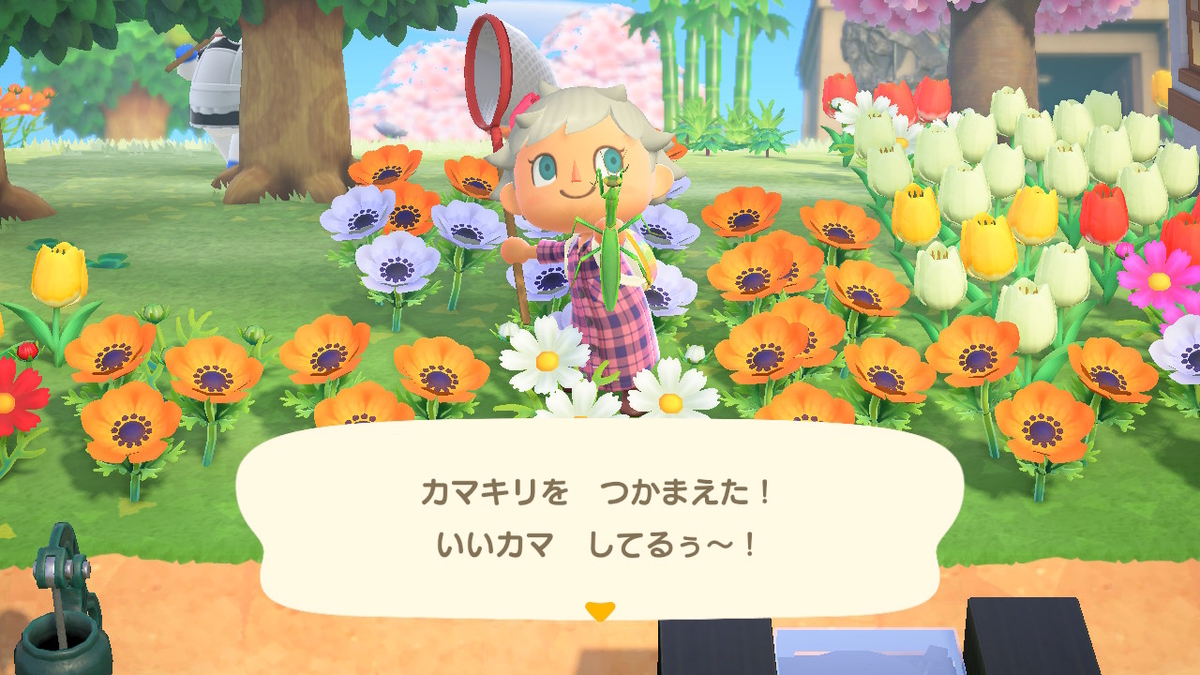 f:id:tharja_neftyscyther:20200408063613j:plain
