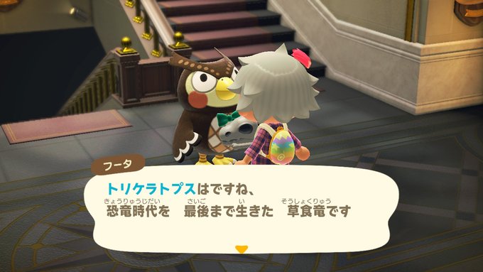 f:id:tharja_neftyscyther:20200408063758j:plain