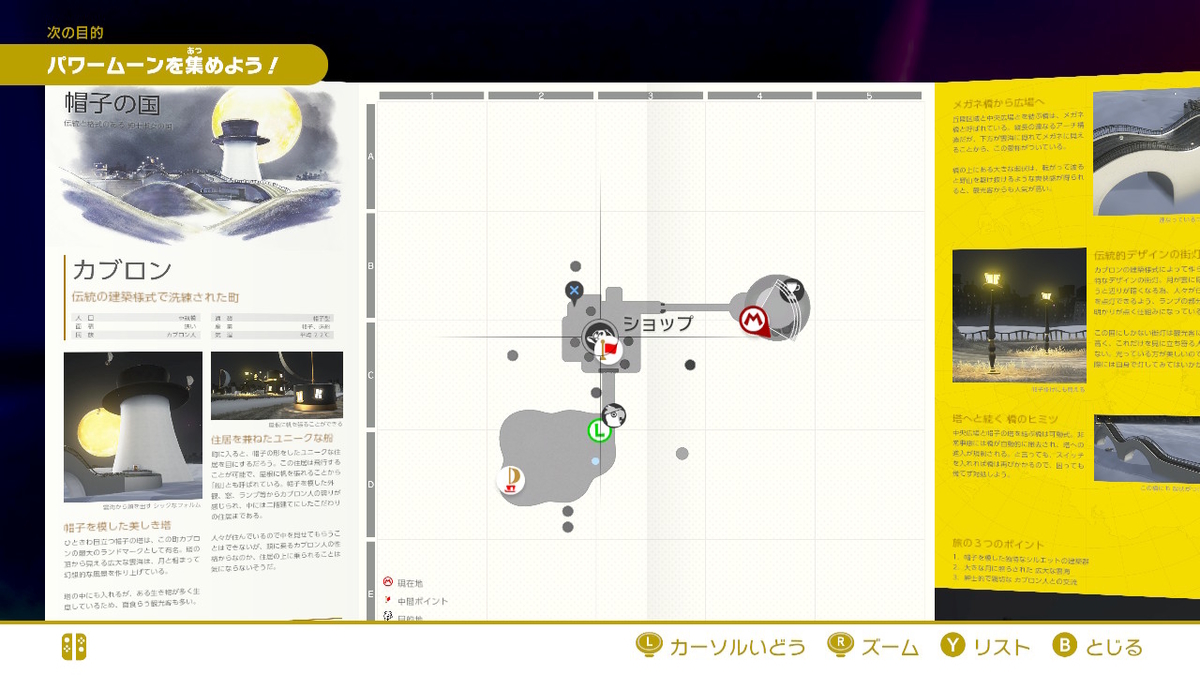 f:id:tharja_neftyscyther:20200411004738j:plain f:id:tharja_neftyscyther:20200411004738j:plain