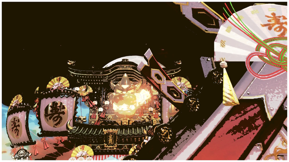 f:id:tharja_neftyscyther:20200411070704j:plain f:id:tharja_neftyscyther:20200411070704j:plain