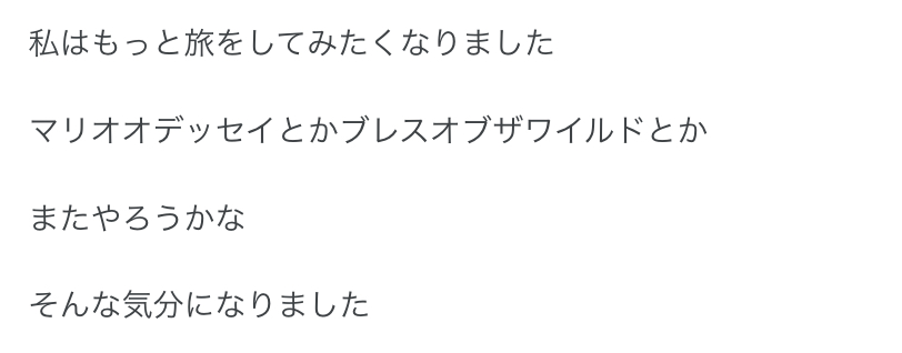 f:id:tharja_neftyscyther:20200411081147j:plain f:id:tharja_neftyscyther:20200411081147j:plain