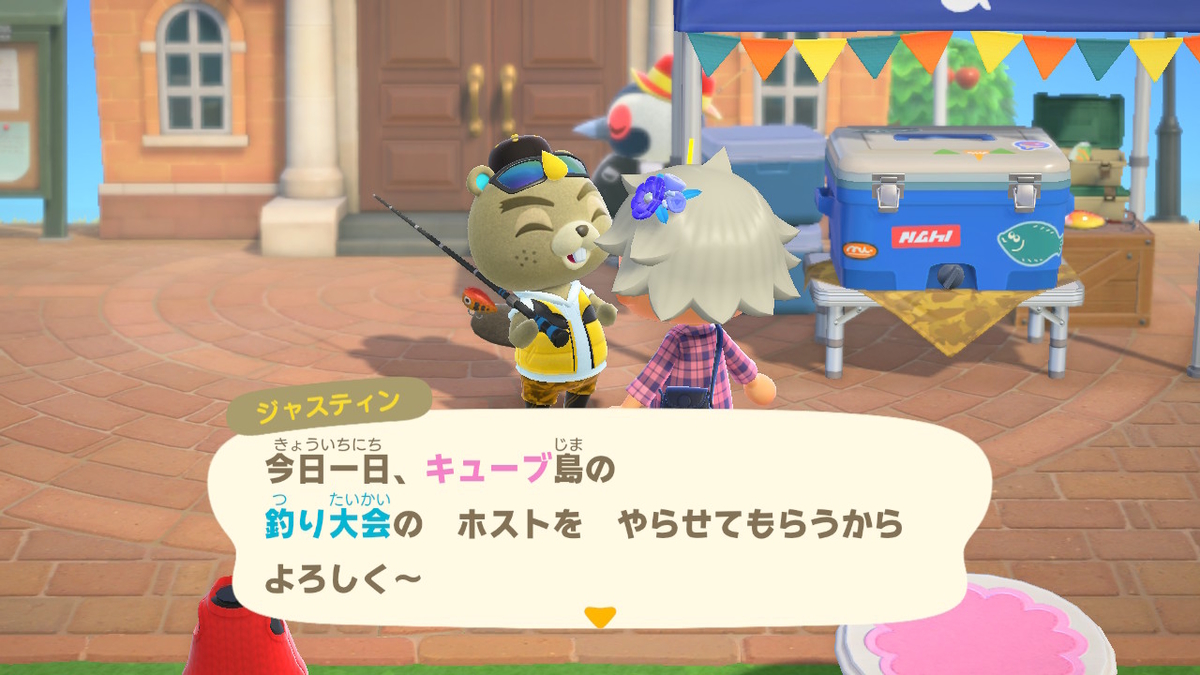 f:id:tharja_neftyscyther:20200412064636j:plain