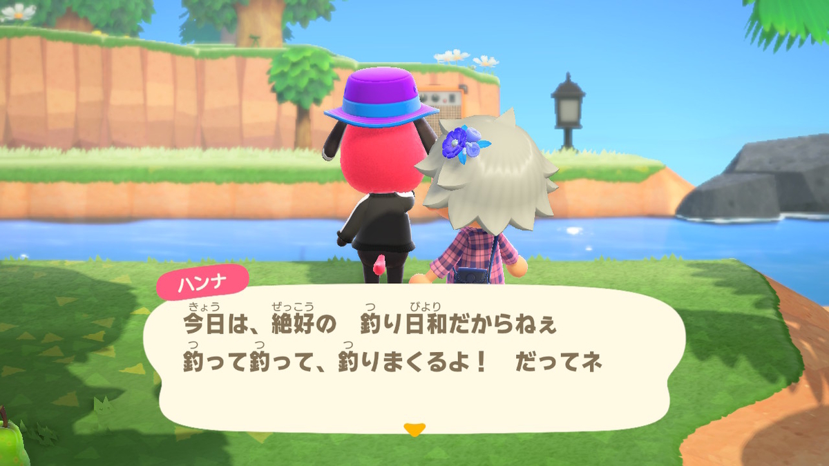 f:id:tharja_neftyscyther:20200412072050j:plain