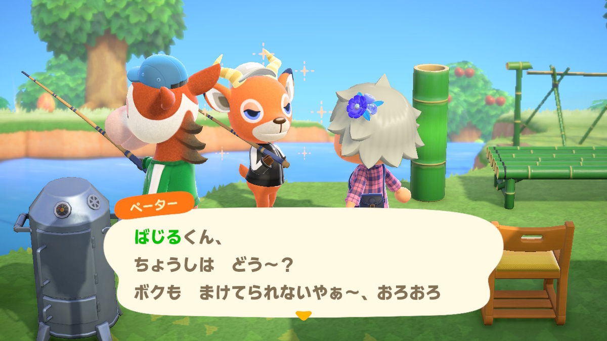 f:id:tharja_neftyscyther:20200412072435j:plain