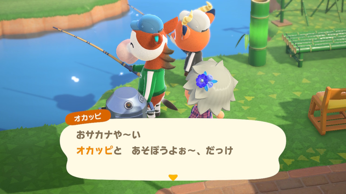 f:id:tharja_neftyscyther:20200412072539j:plain