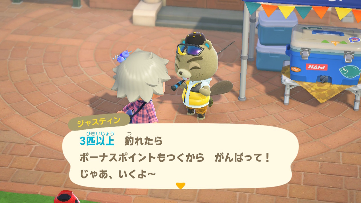 f:id:tharja_neftyscyther:20200412080233j:plain