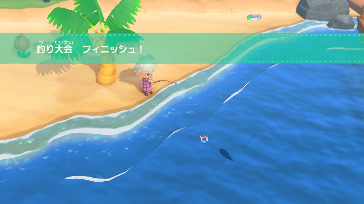 f:id:tharja_neftyscyther:20200412080504j:plain