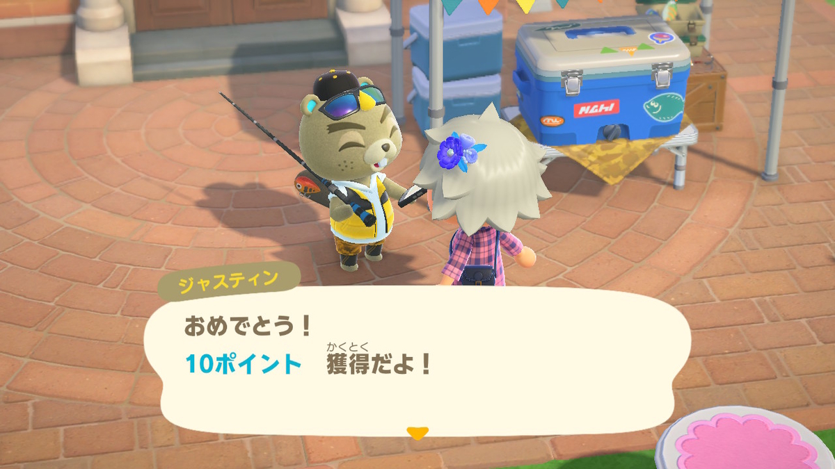 f:id:tharja_neftyscyther:20200412080711j:plain