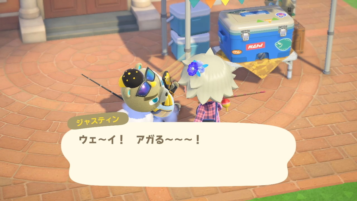 f:id:tharja_neftyscyther:20200412081603j:plain