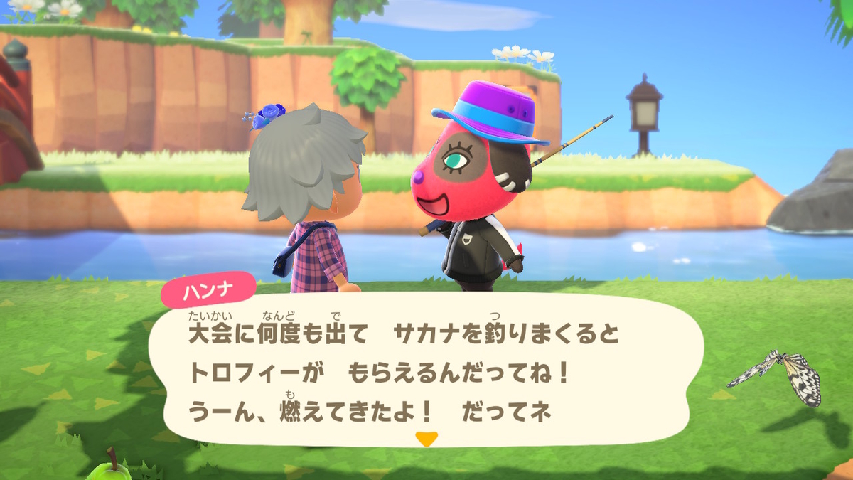 f:id:tharja_neftyscyther:20200412083412j:plain