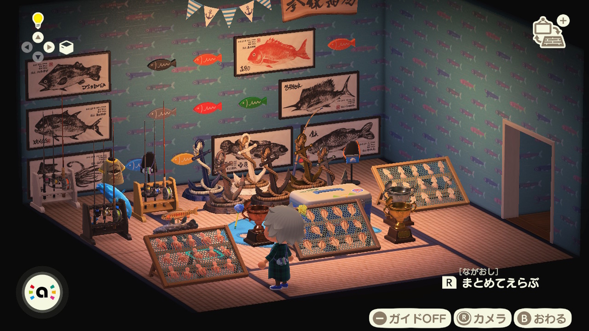 f:id:tharja_neftyscyther:20200412094136j:plain