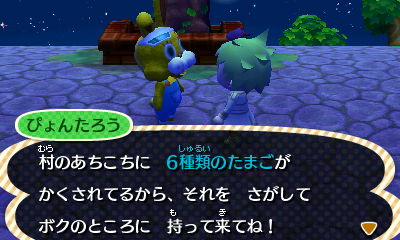 f:id:tharja_neftyscyther:20200414001115j:plain