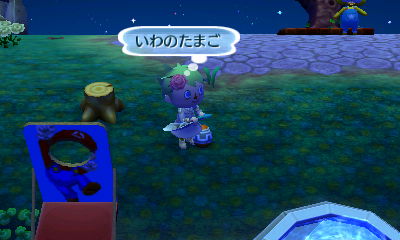 f:id:tharja_neftyscyther:20200414001557j:plain