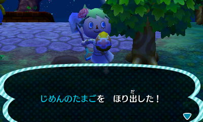 f:id:tharja_neftyscyther:20200414001933j:plain