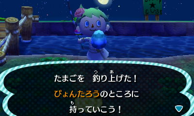 f:id:tharja_neftyscyther:20200414003254j:plain