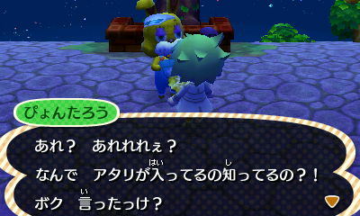 f:id:tharja_neftyscyther:20200414005808j:plain