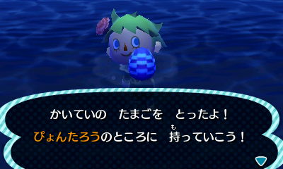 f:id:tharja_neftyscyther:20200414010549j:plain