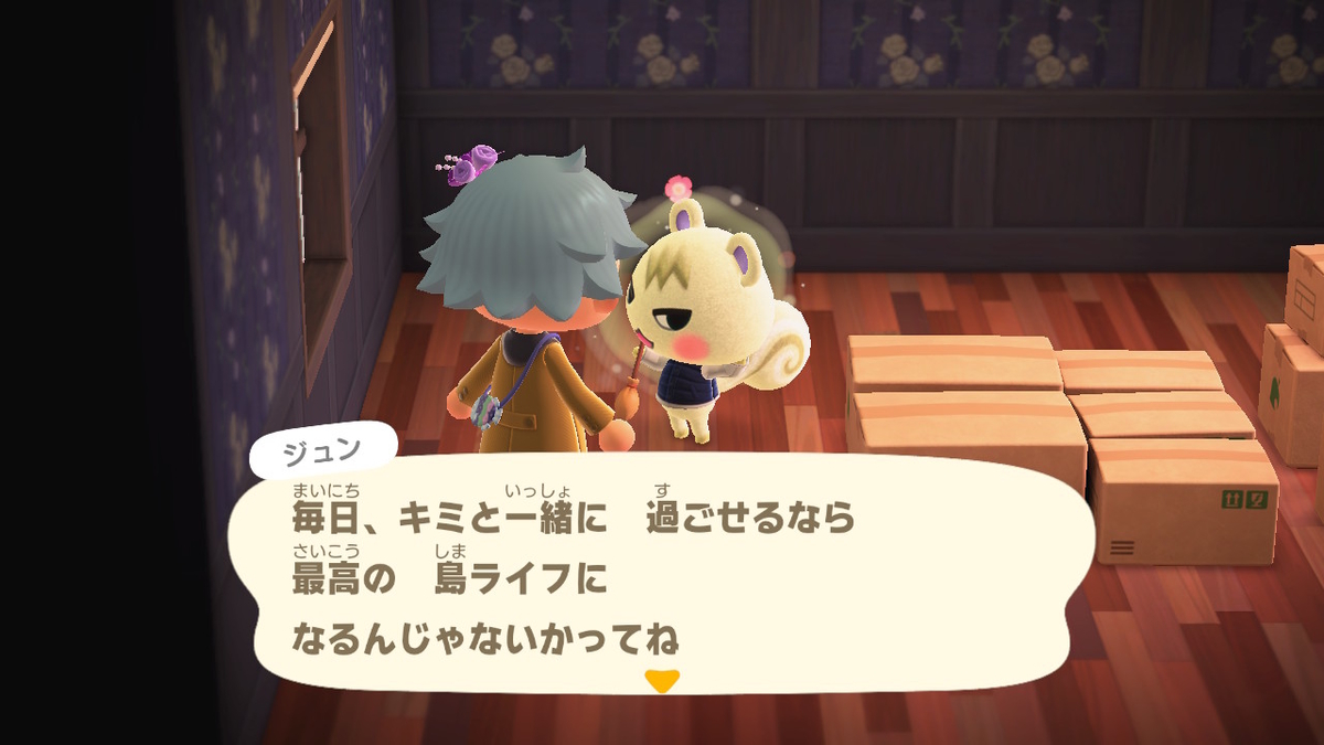 f:id:tharja_neftyscyther:20200416051413j:plain f:id:tharja_neftyscyther:20200416051413j:plain