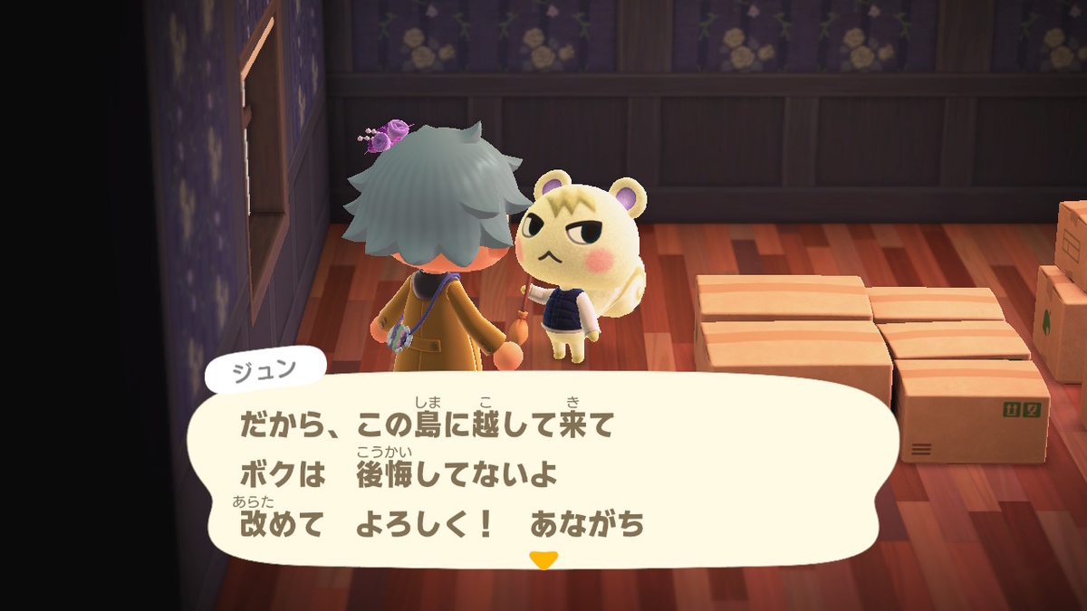 f:id:tharja_neftyscyther:20200416051539j:plain f:id:tharja_neftyscyther:20200416051539j:plain