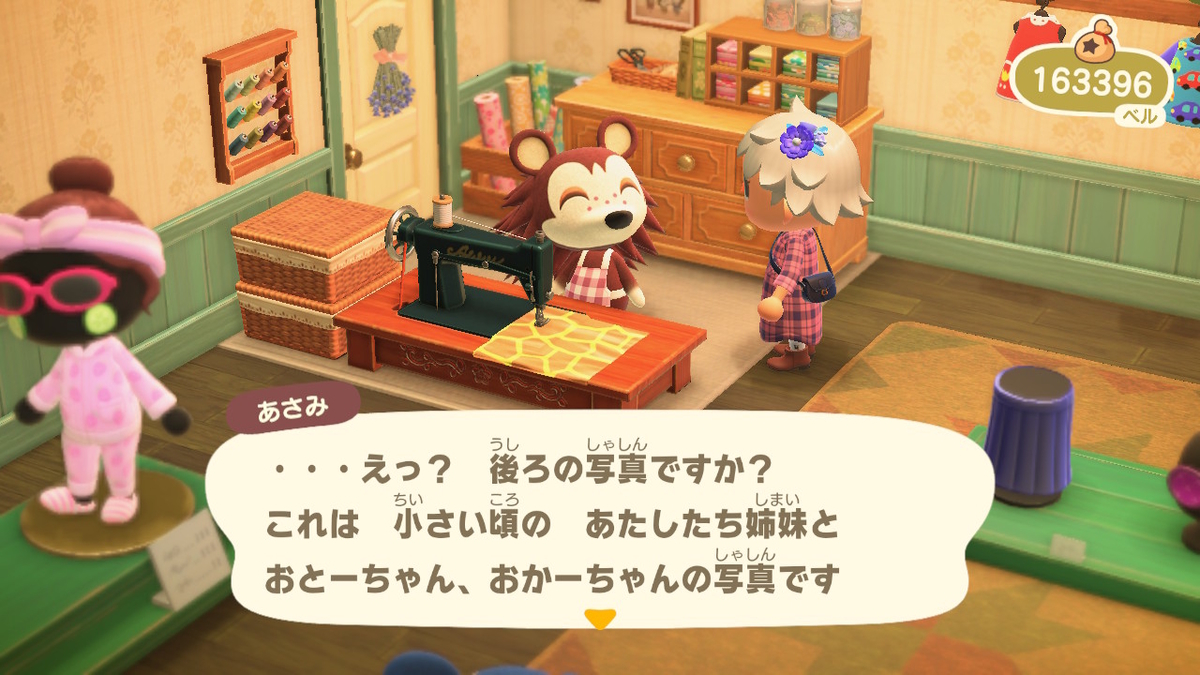 f:id:tharja_neftyscyther:20200416071803j:plain f:id:tharja_neftyscyther:20200416071803j:plain