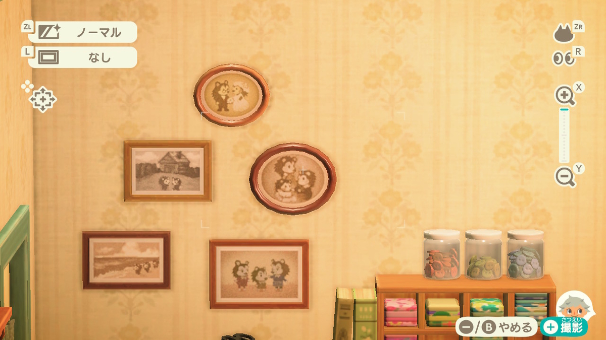 f:id:tharja_neftyscyther:20200416071848j:plain f:id:tharja_neftyscyther:20200416071848j:plain