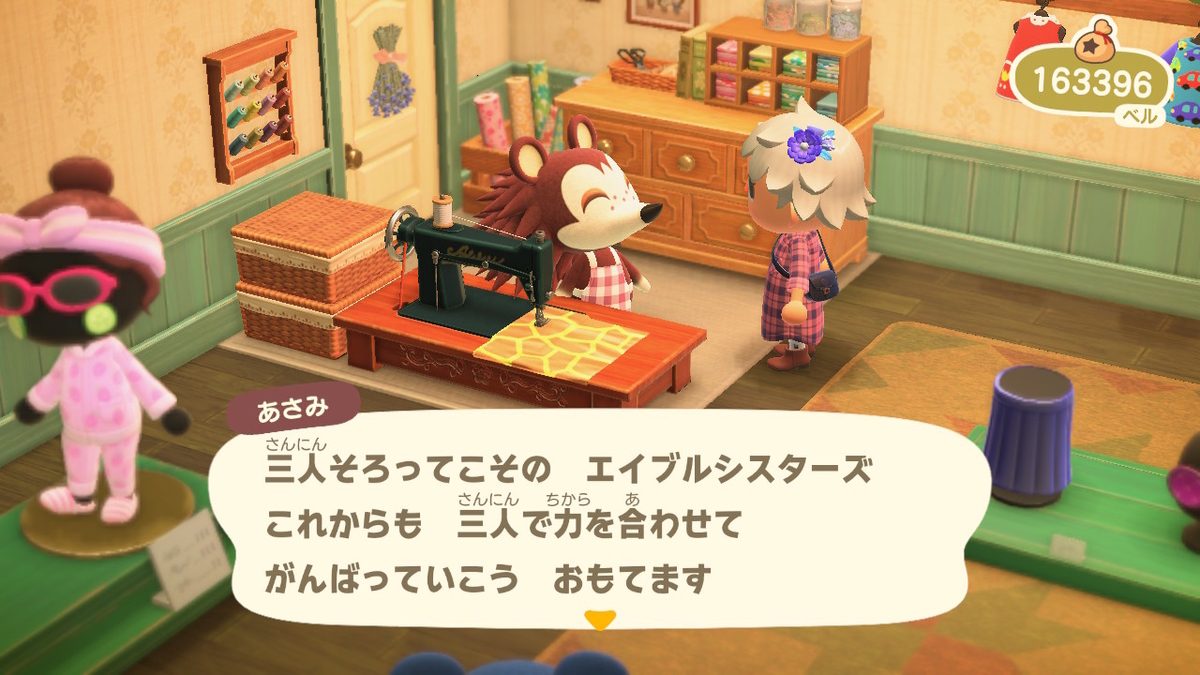 f:id:tharja_neftyscyther:20200416073744j:plain f:id:tharja_neftyscyther:20200416073744j:plain