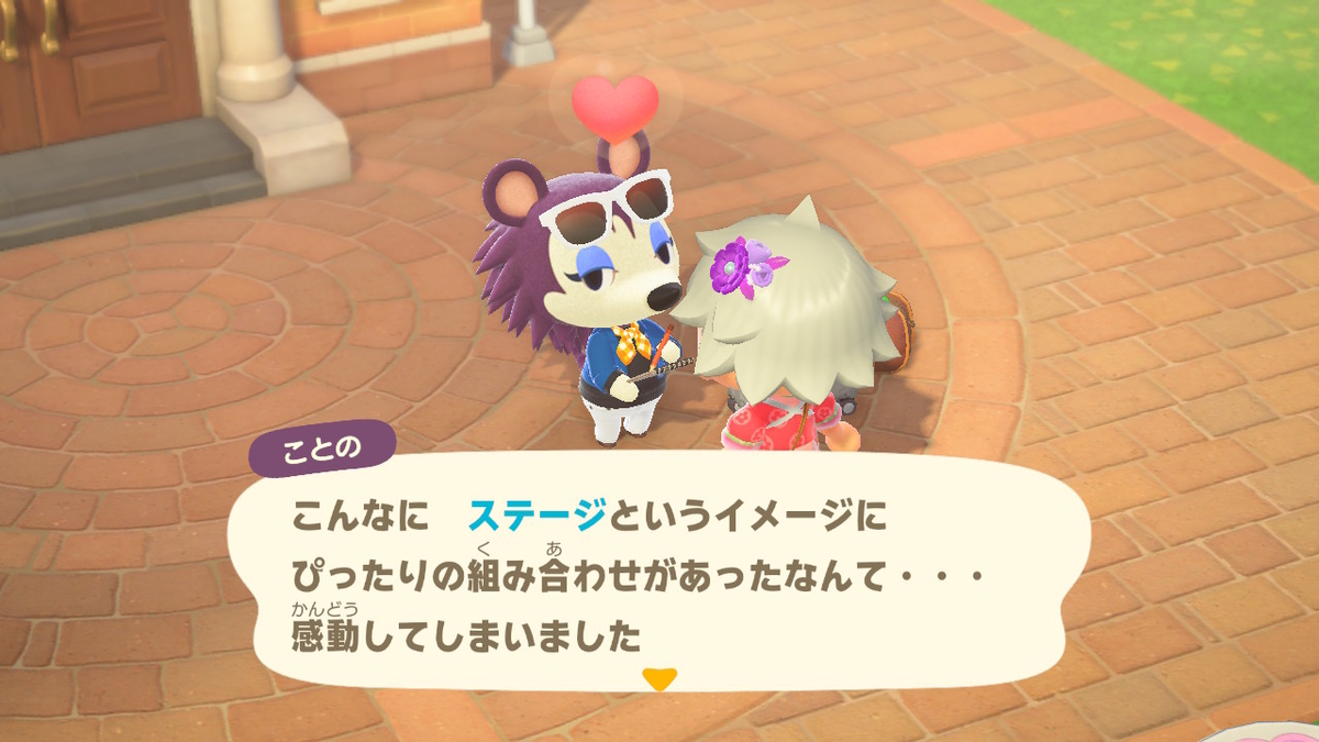 f:id:tharja_neftyscyther:20200416105035j:plain f:id:tharja_neftyscyther:20200416105035j:plain