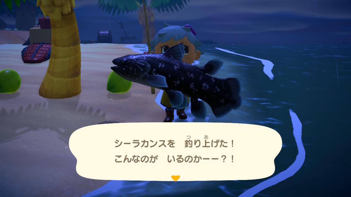 f:id:tharja_neftyscyther:20200416111743j:plain f:id:tharja_neftyscyther:20200416111743j:plain