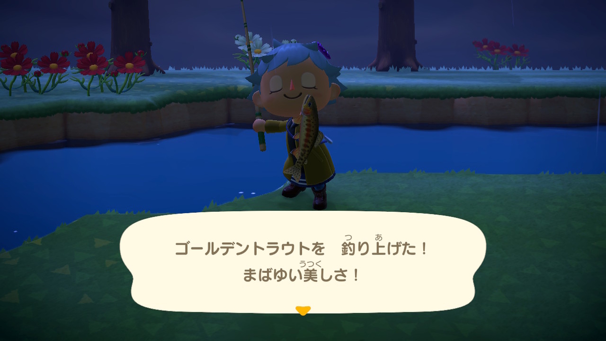 f:id:tharja_neftyscyther:20200416112054j:plain f:id:tharja_neftyscyther:20200416112054j:plain