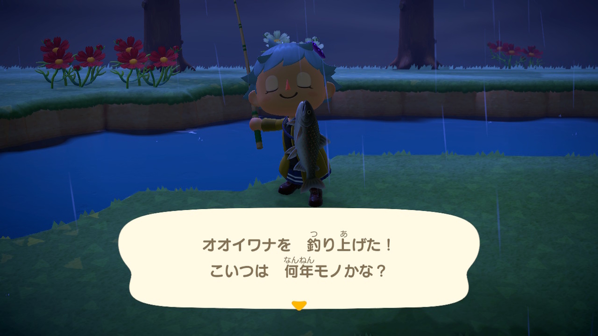 f:id:tharja_neftyscyther:20200416114730j:plain f:id:tharja_neftyscyther:20200416114730j:plain