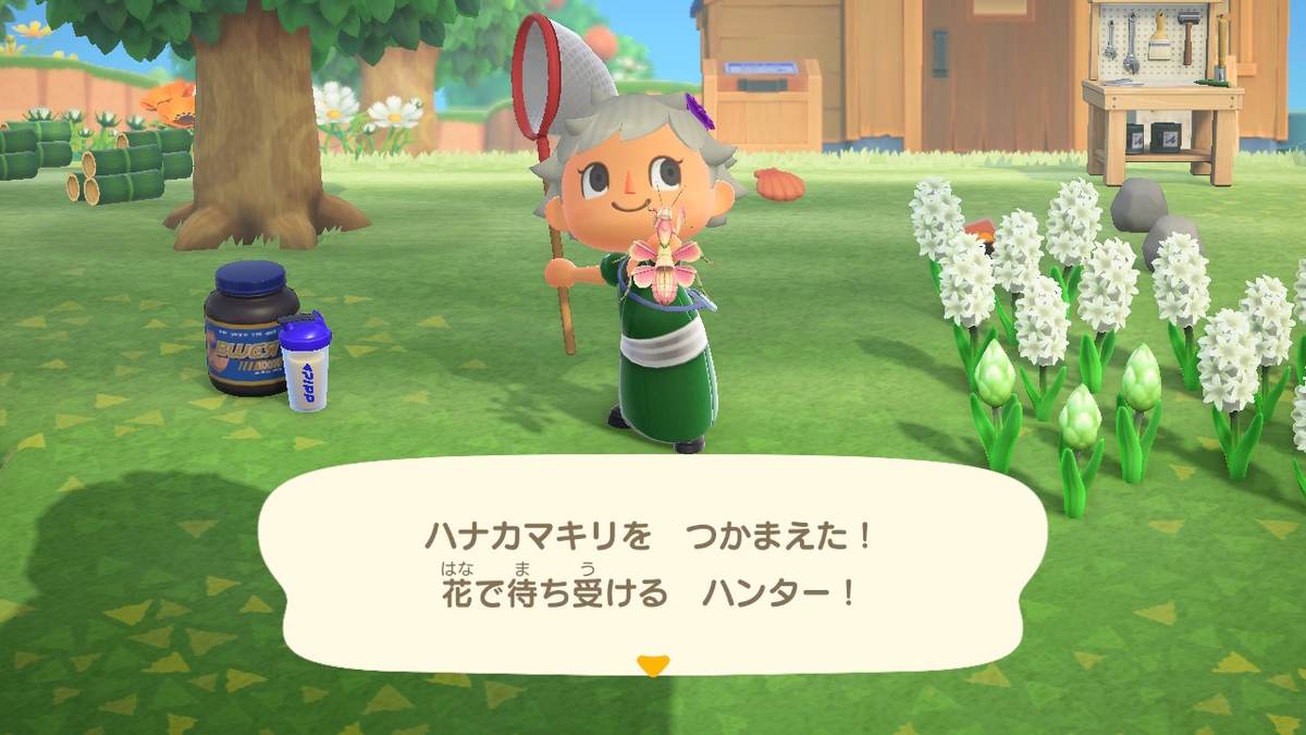 f:id:tharja_neftyscyther:20200416115829j:plain f:id:tharja_neftyscyther:20200416115829j:plain