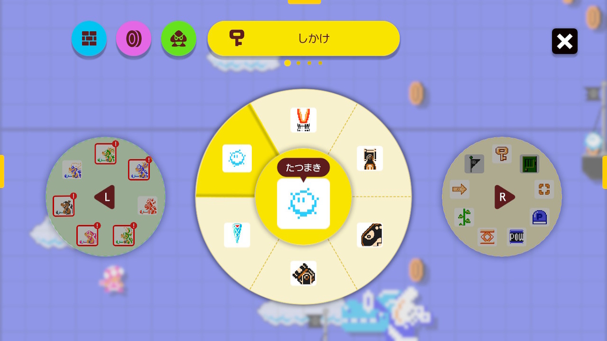 f:id:tharja_neftyscyther:20200423011441j:plain