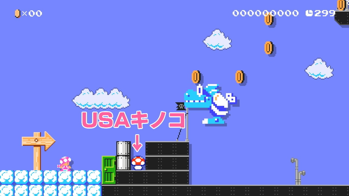 f:id:tharja_neftyscyther:20200423020838j:plain