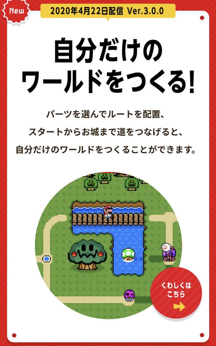 f:id:tharja_neftyscyther:20200423100021j:plain