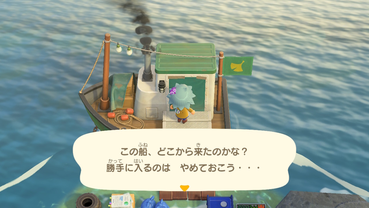 f:id:tharja_neftyscyther:20200424095332j:plain f:id:tharja_neftyscyther:20200424095332j:plain